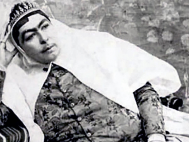 La princesa Qajar